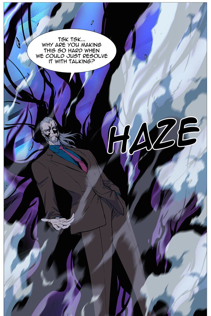 NOBLESSE Chapter 509 - Page 69