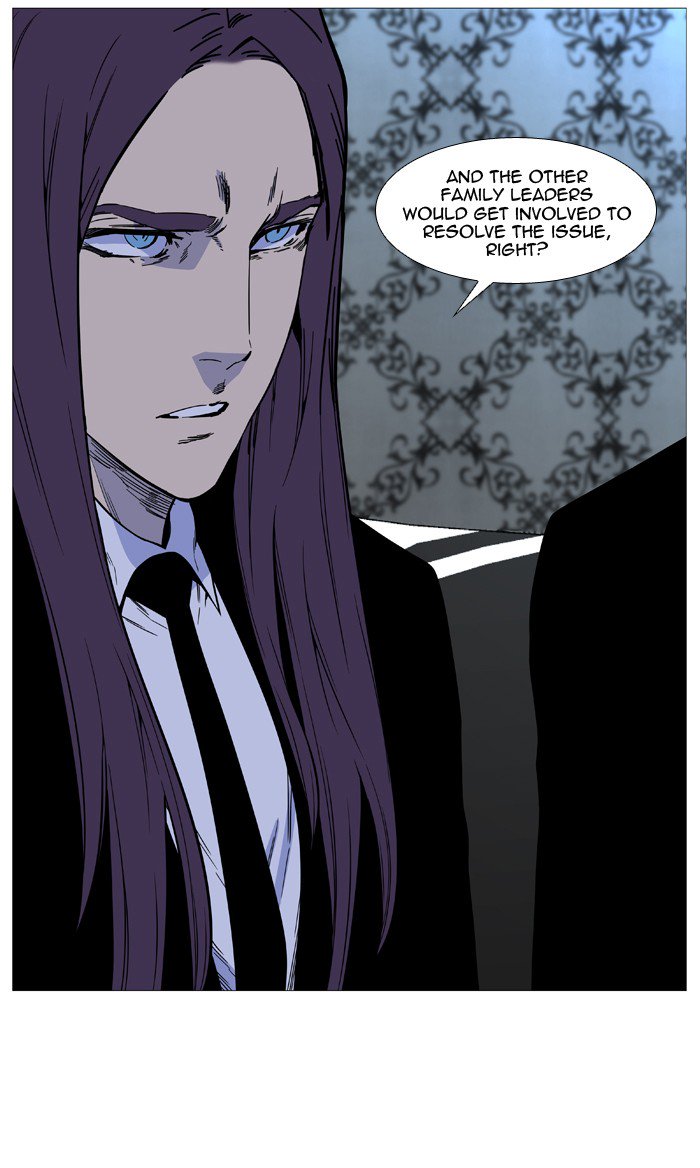 NOBLESSE Chapter 509 - Page 9