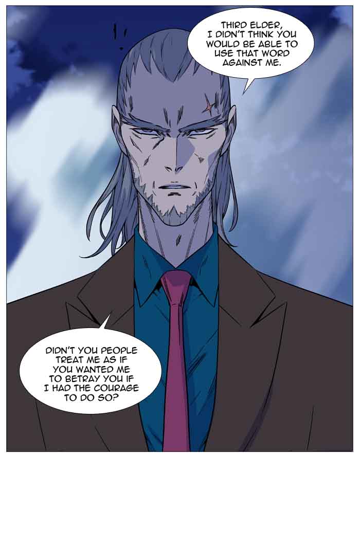 NOBLESSE Chapter 510 - Page 19