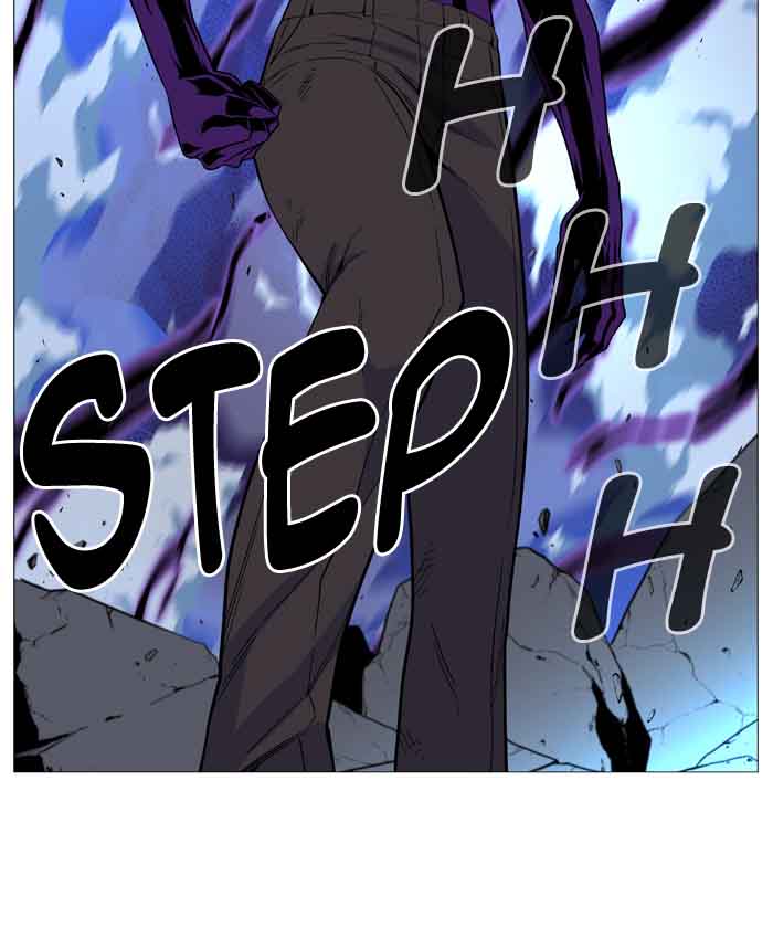 NOBLESSE Chapter 510 - Page 30