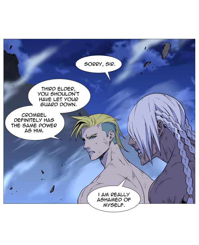 NOBLESSE Chapter 510 - Page 46