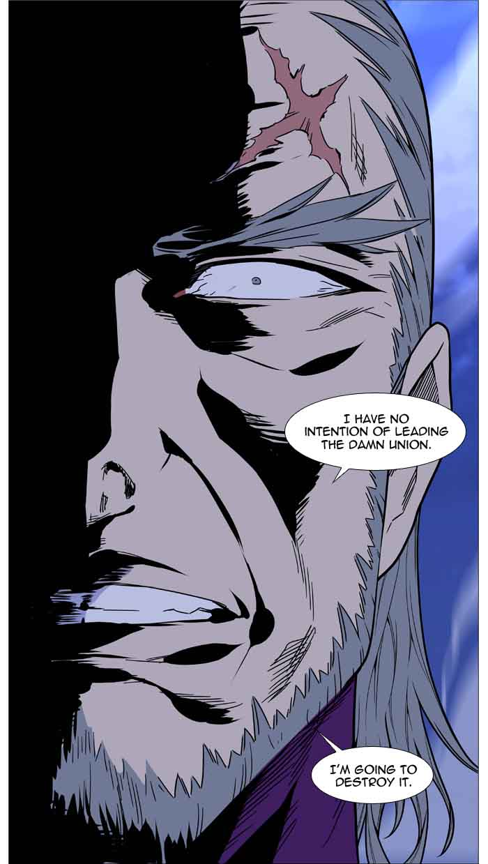 NOBLESSE Chapter 510 - Page 63