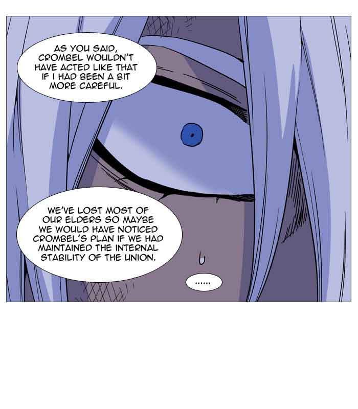 NOBLESSE Chapter 510 - Page 76