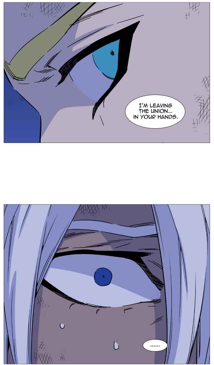 NOBLESSE Chapter 510 - Page 78