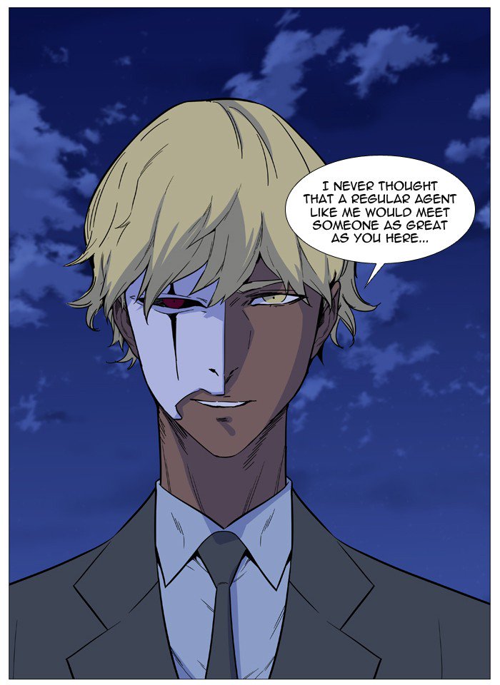 NOBLESSE Chapter 511 - Page 11