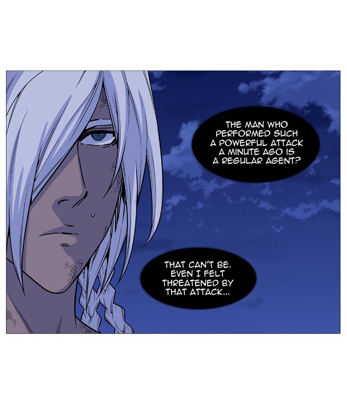 NOBLESSE Chapter 511 - Page 12