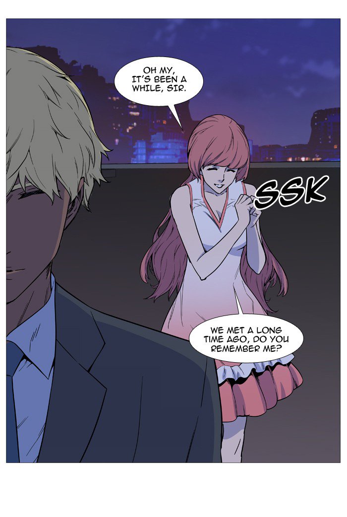 NOBLESSE Chapter 511 - Page 13