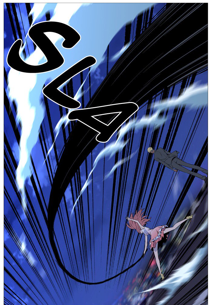 NOBLESSE Chapter 511 - Page 22