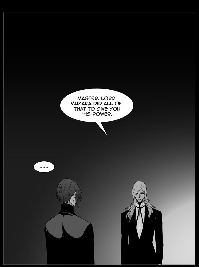 NOBLESSE Chapter 511 - Page 31