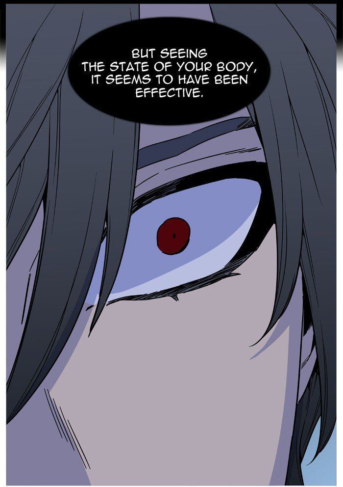 NOBLESSE Chapter 511 - Page 33