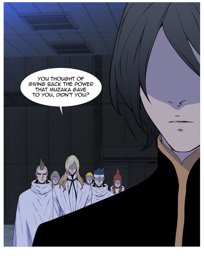 NOBLESSE Chapter 511 - Page 36