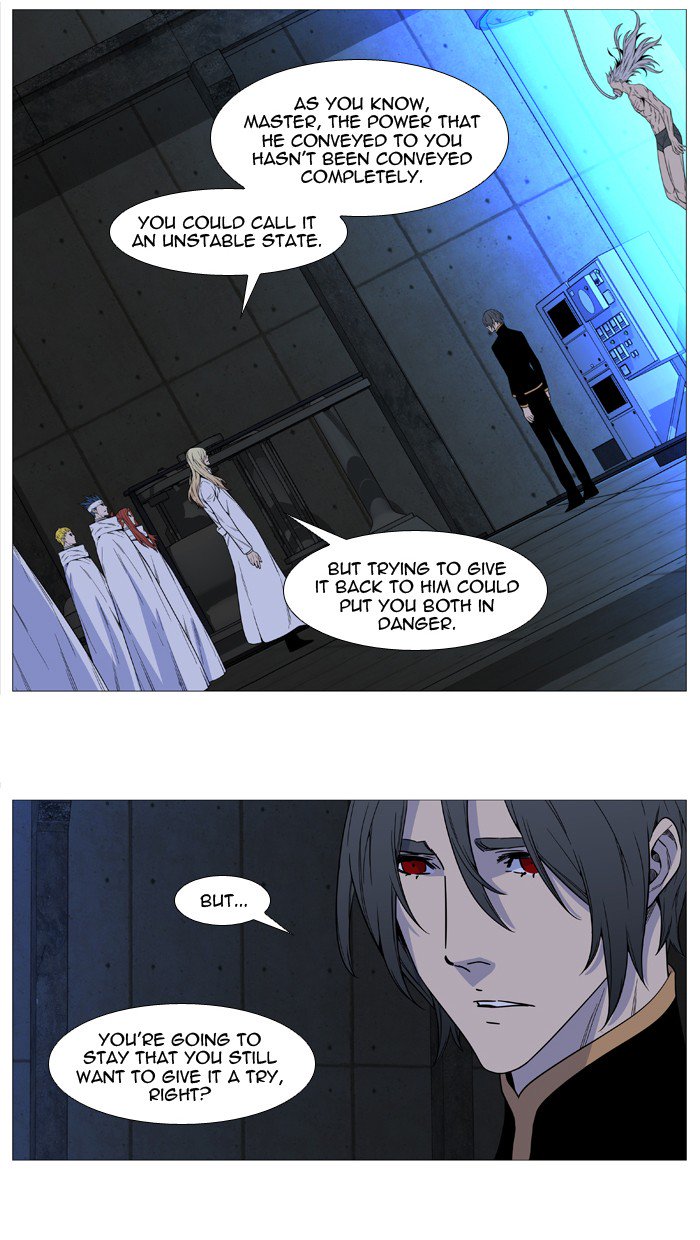 NOBLESSE Chapter 511 - Page 37