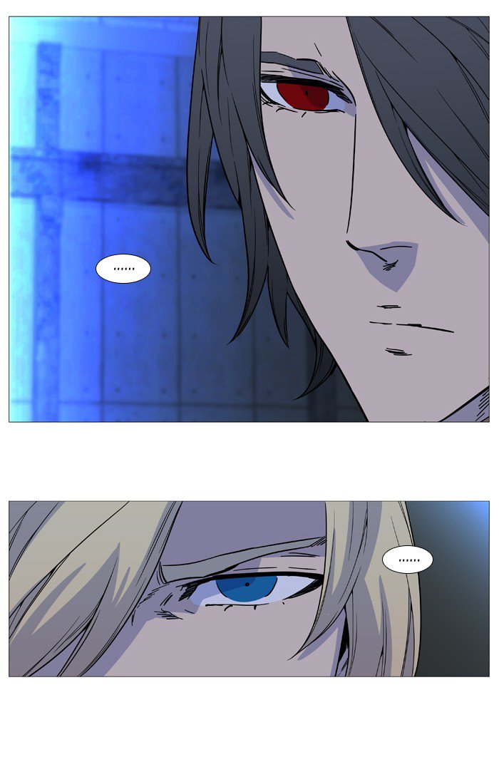 NOBLESSE Chapter 511 - Page 38