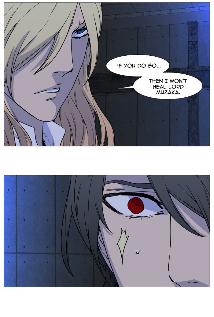 NOBLESSE Chapter 511 - Page 39