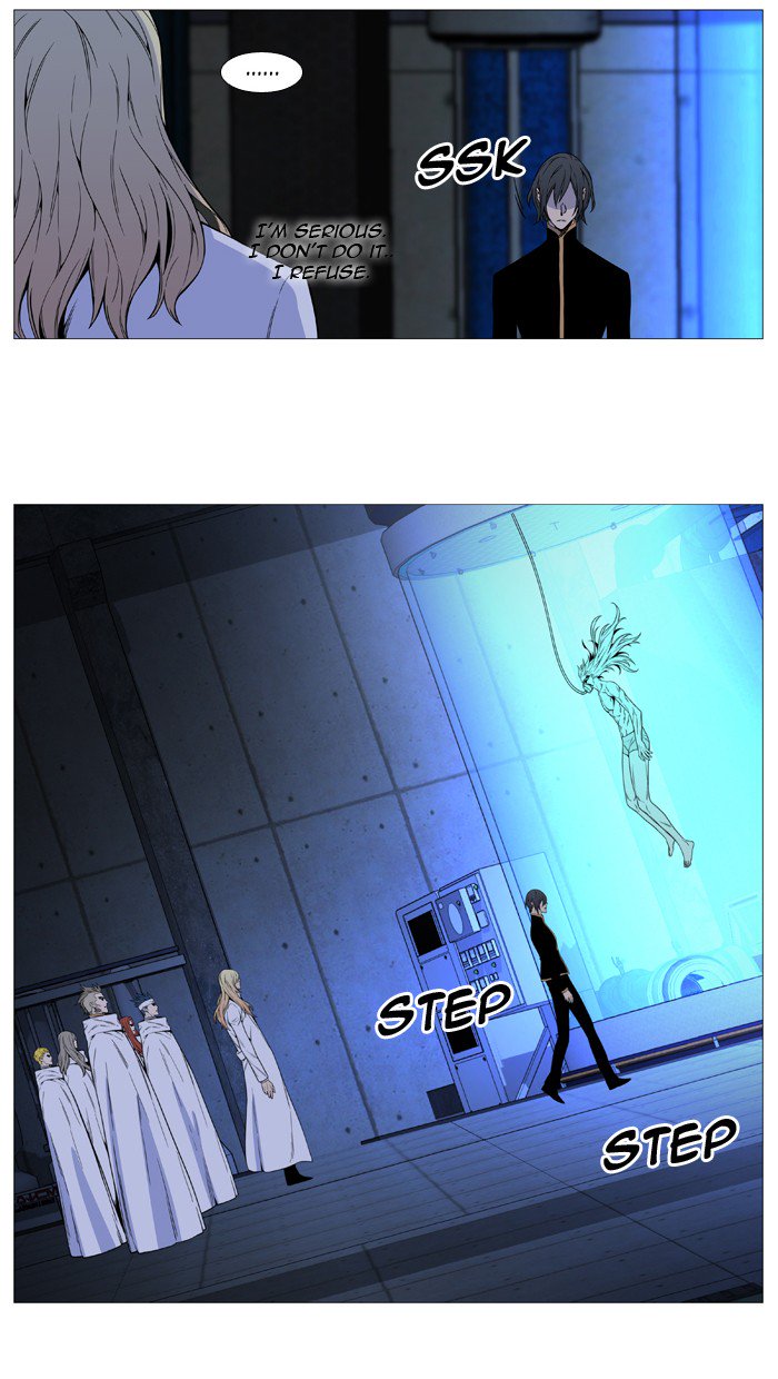 NOBLESSE Chapter 511 - Page 40