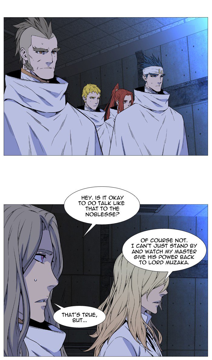 NOBLESSE Chapter 511 - Page 41