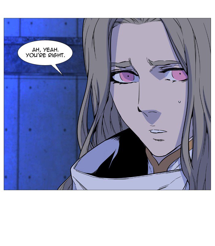 NOBLESSE Chapter 511 - Page 43