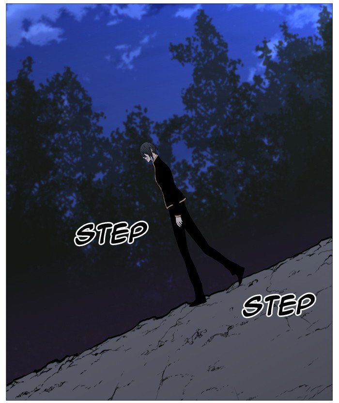 NOBLESSE Chapter 511 - Page 49