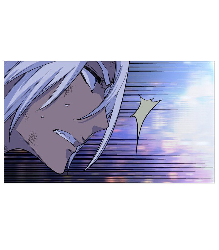 NOBLESSE Chapter 511 - Page 5