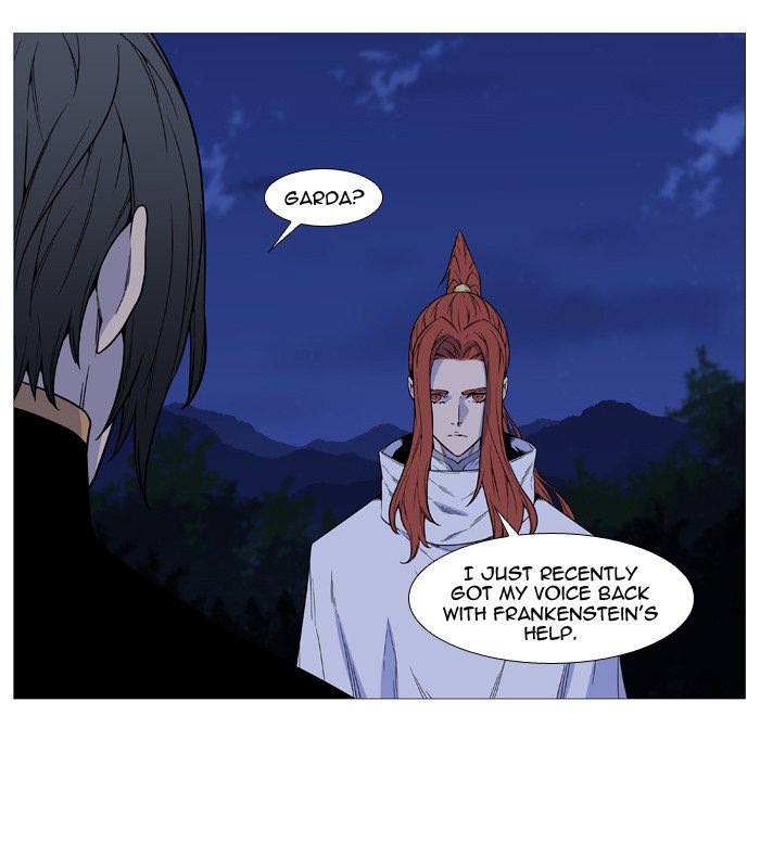 NOBLESSE Chapter 511 - Page 51