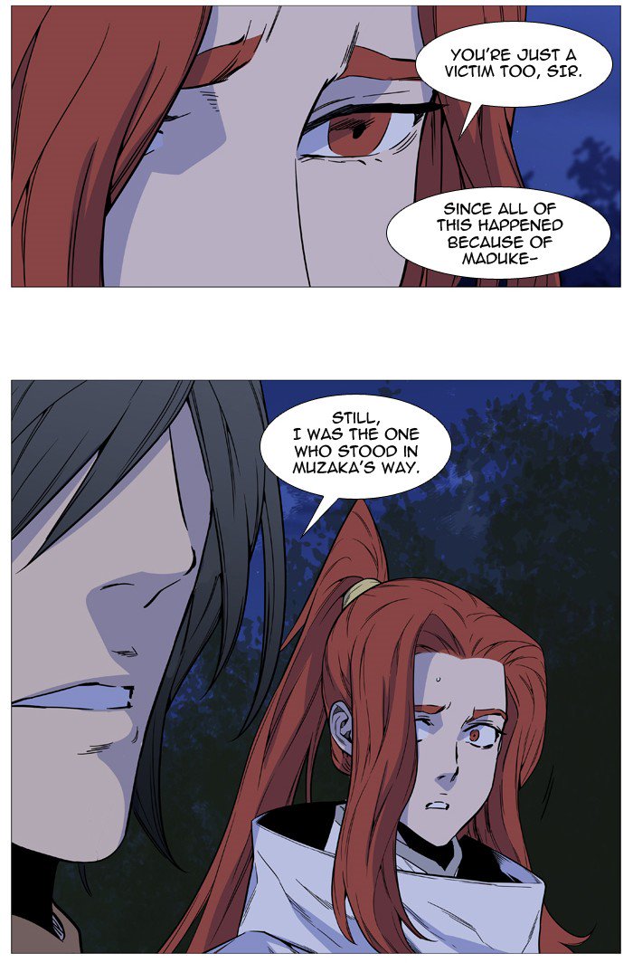 NOBLESSE Chapter 511 - Page 55