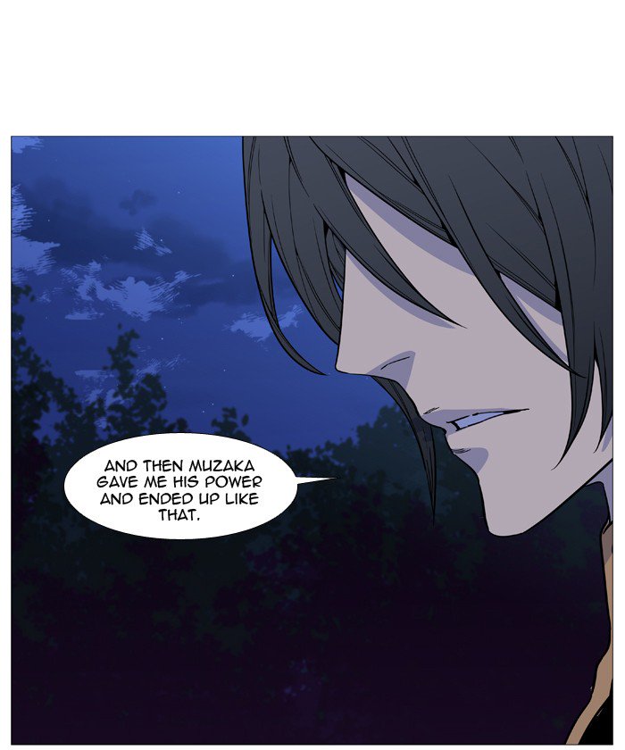 NOBLESSE Chapter 511 - Page 58