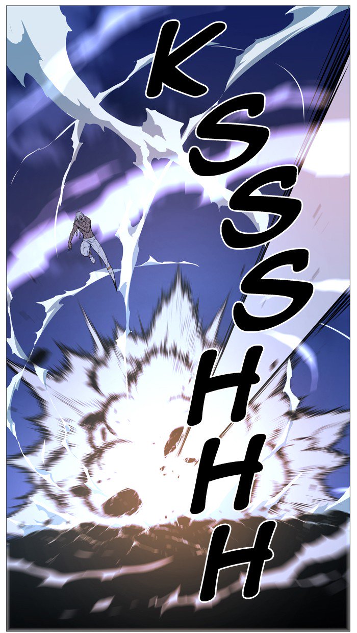 NOBLESSE Chapter 511 - Page 6