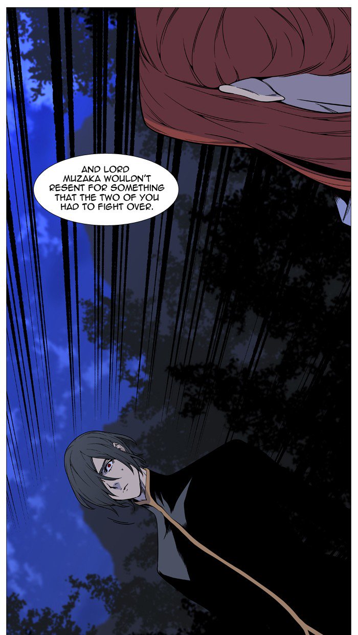 NOBLESSE Chapter 511 - Page 63