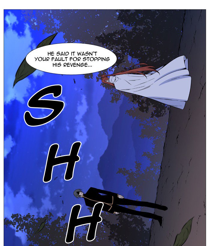 NOBLESSE Chapter 511 - Page 68