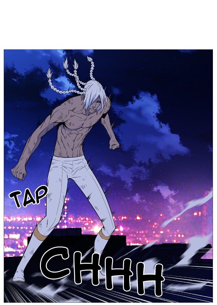 NOBLESSE Chapter 511 - Page 7