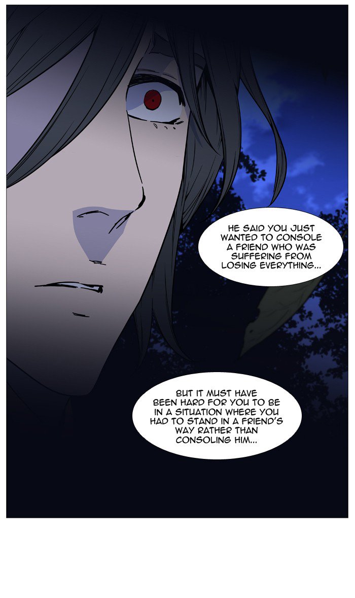 NOBLESSE Chapter 511 - Page 70