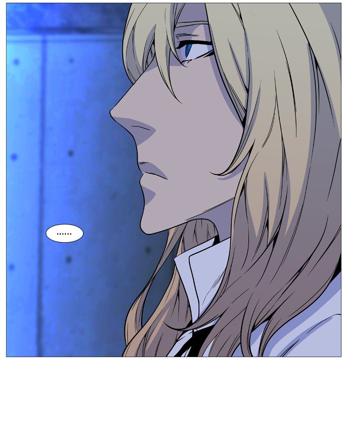 NOBLESSE Chapter 512 - Page 16