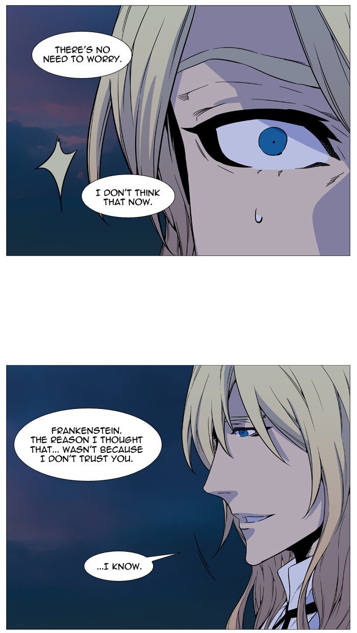 NOBLESSE Chapter 512 - Page 24