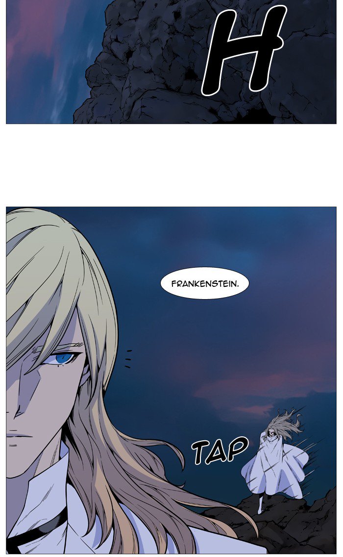 NOBLESSE Chapter 512 - Page 28