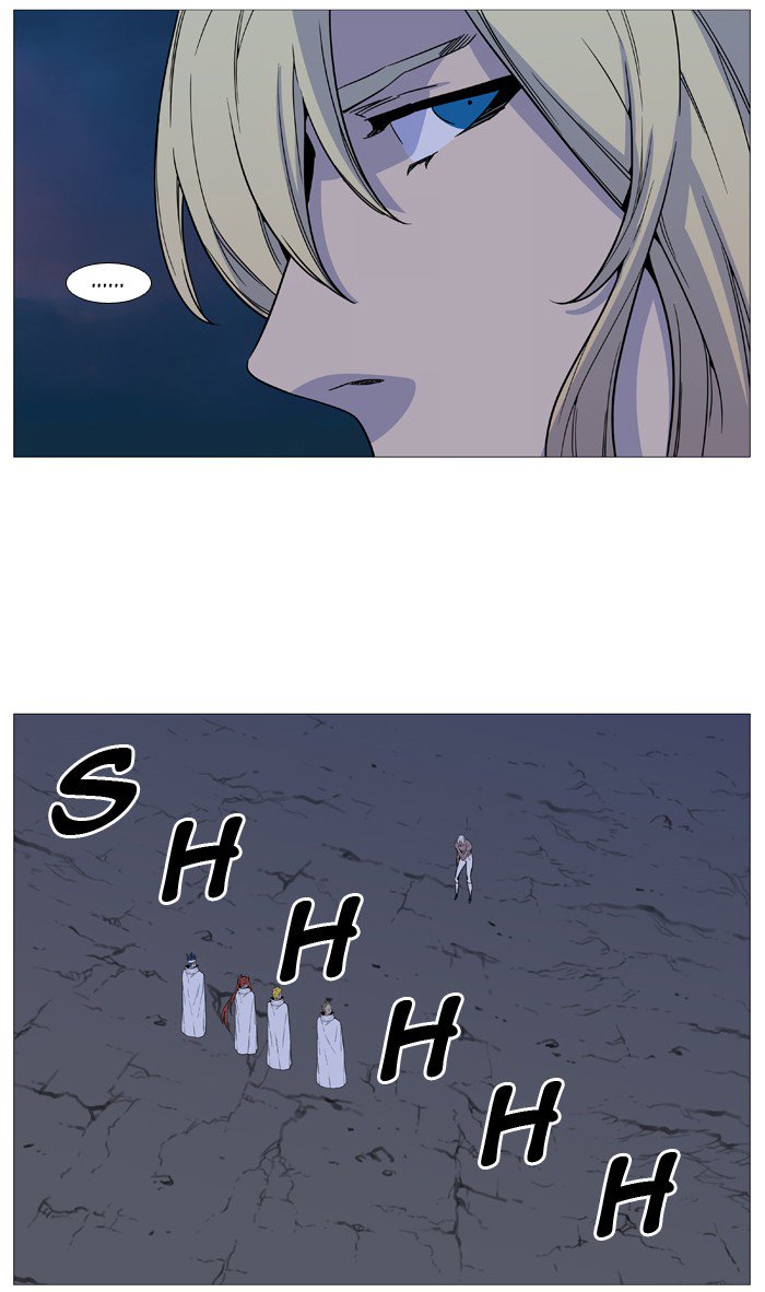 NOBLESSE Chapter 512 - Page 30