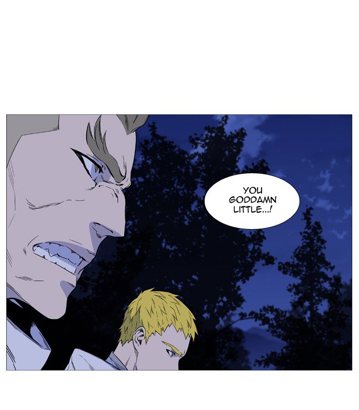 NOBLESSE Chapter 512 - Page 31