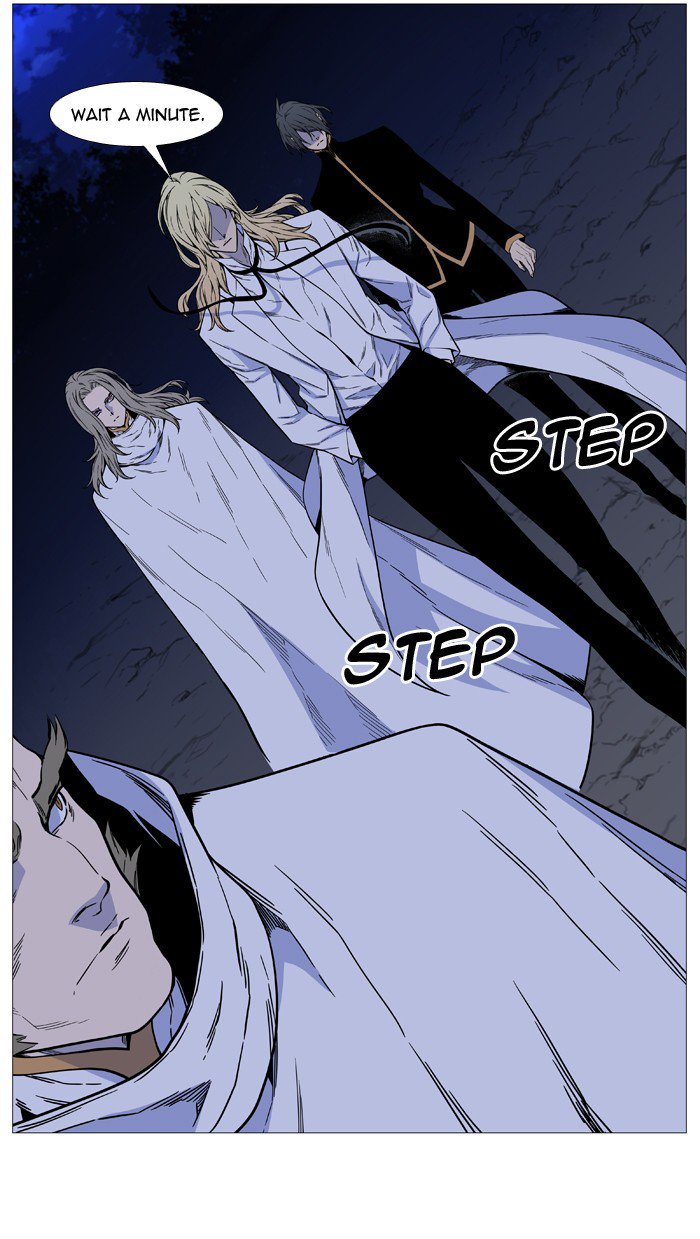 NOBLESSE Chapter 512 - Page 34