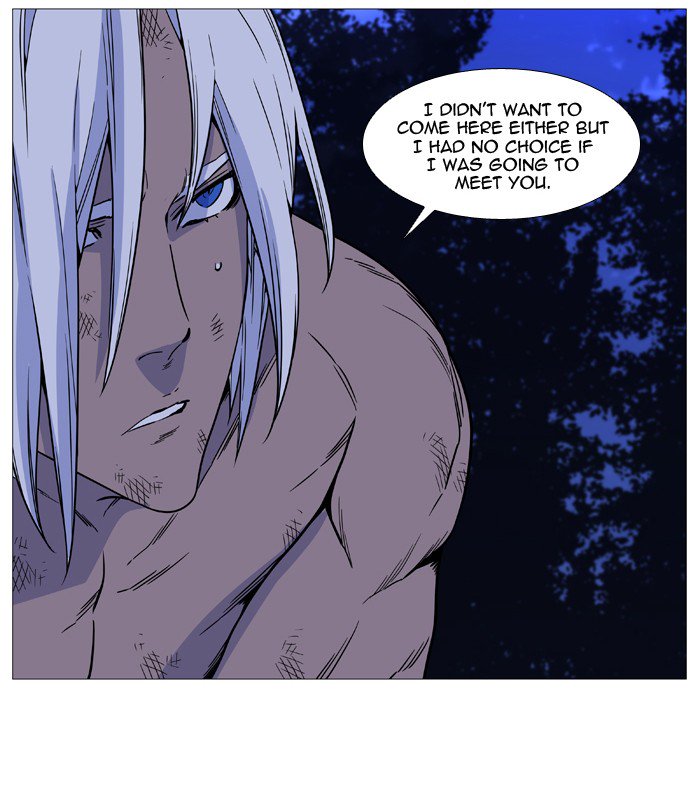 NOBLESSE Chapter 512 - Page 37