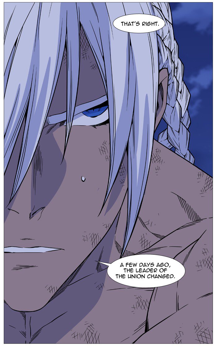 NOBLESSE Chapter 512 - Page 39