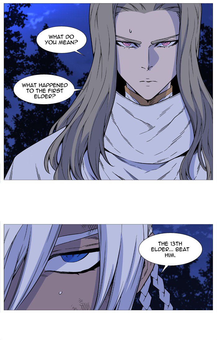 NOBLESSE Chapter 512 - Page 42