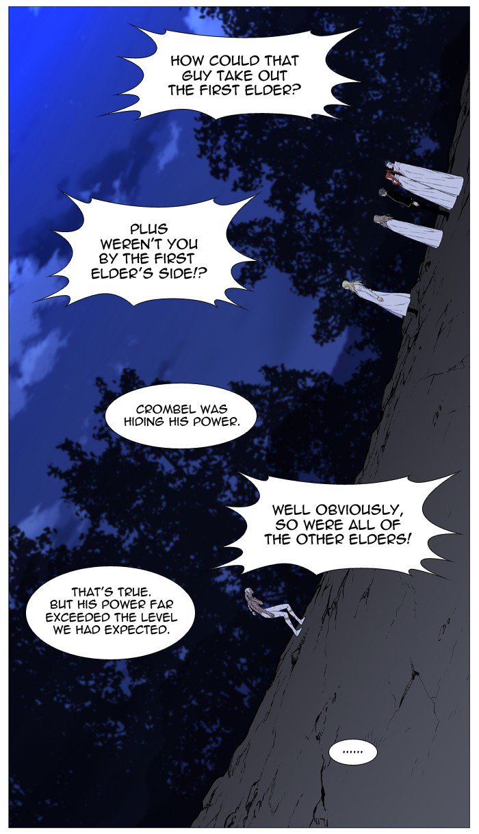 NOBLESSE Chapter 512 - Page 45