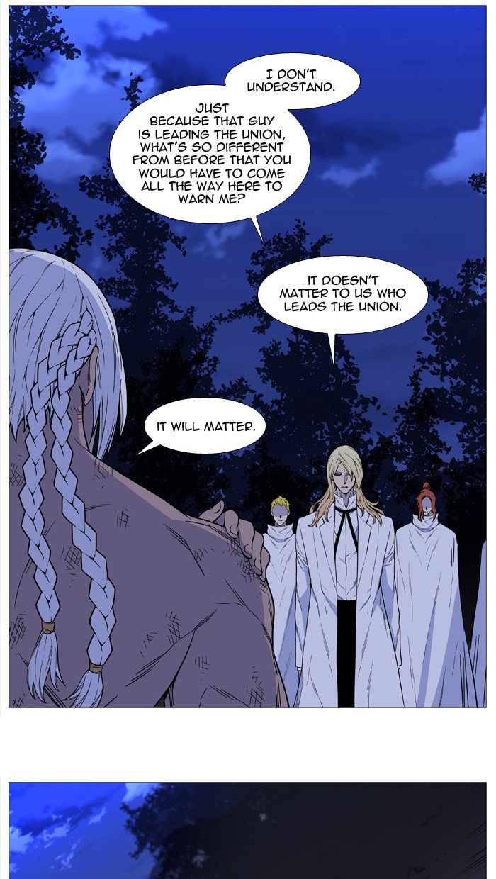 NOBLESSE Chapter 512 - Page 49