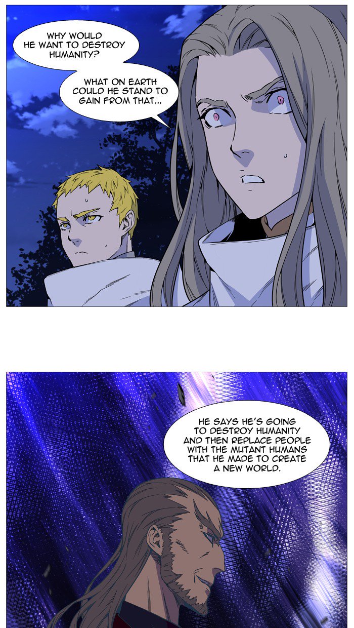 NOBLESSE Chapter 512 - Page 52