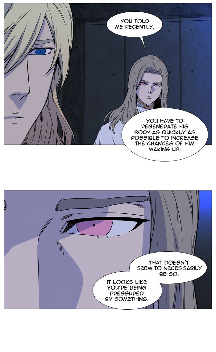 NOBLESSE Chapter 512 - Page 6