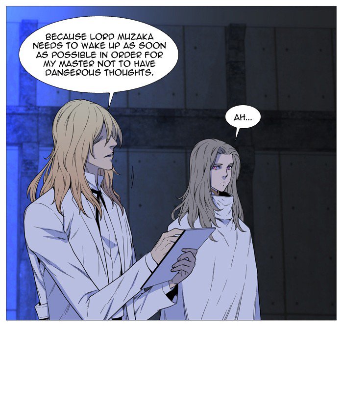 NOBLESSE Chapter 512 - Page 7