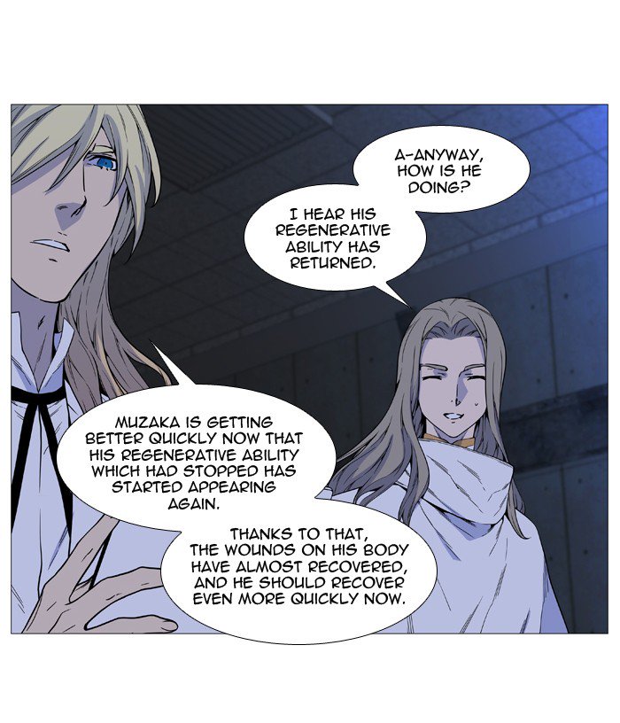 NOBLESSE Chapter 512 - Page 9