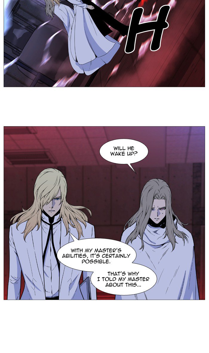 NOBLESSE Chapter 514 - Page 16