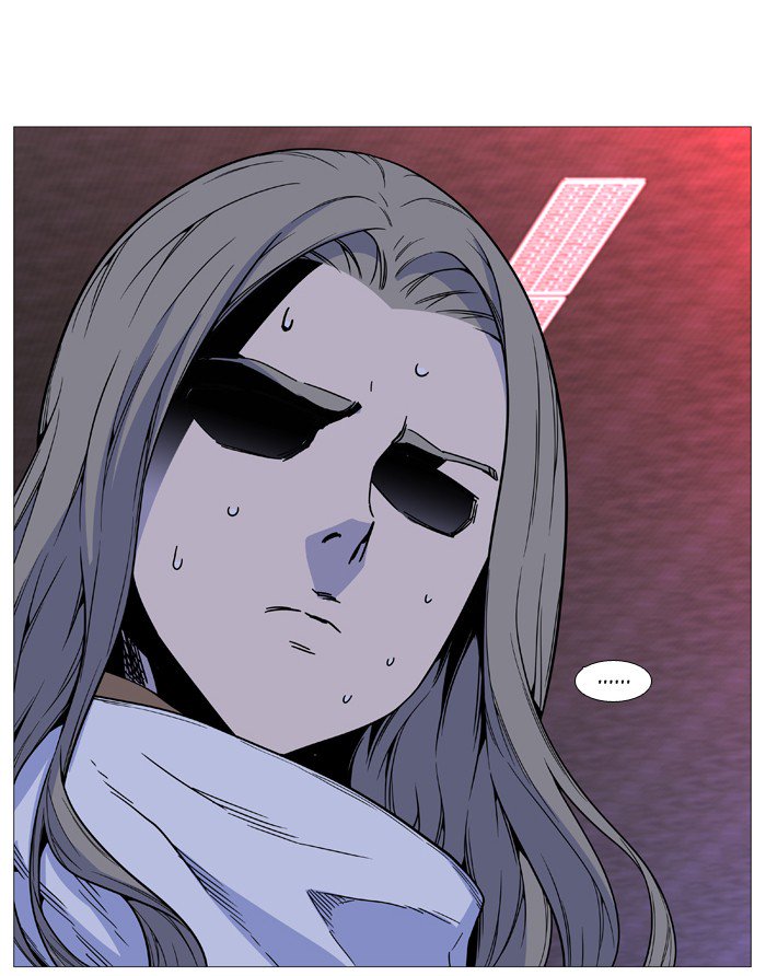 NOBLESSE Chapter 514 - Page 18