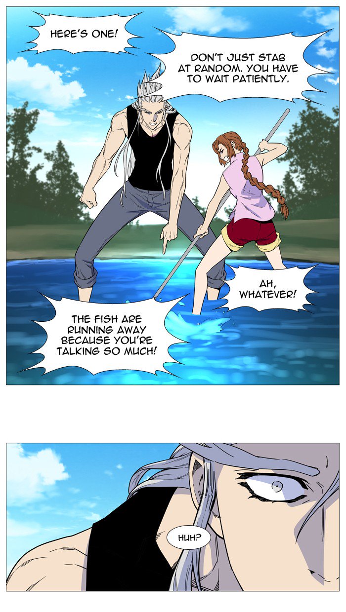 NOBLESSE Chapter 514 - Page 27