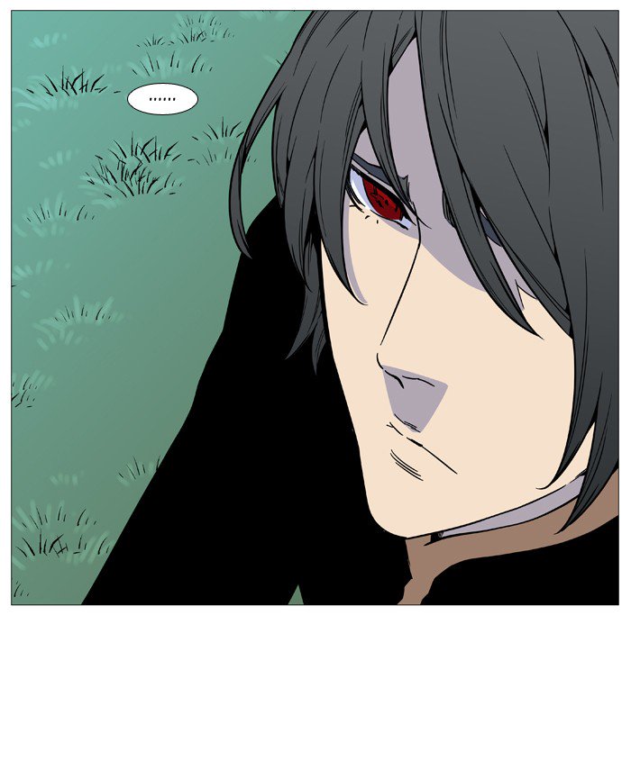 NOBLESSE Chapter 514 - Page 41